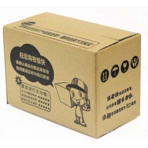江门市新会区雄润纸制品有限公司