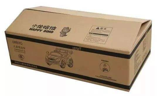 江门市新会区雄润纸制品有限公司
