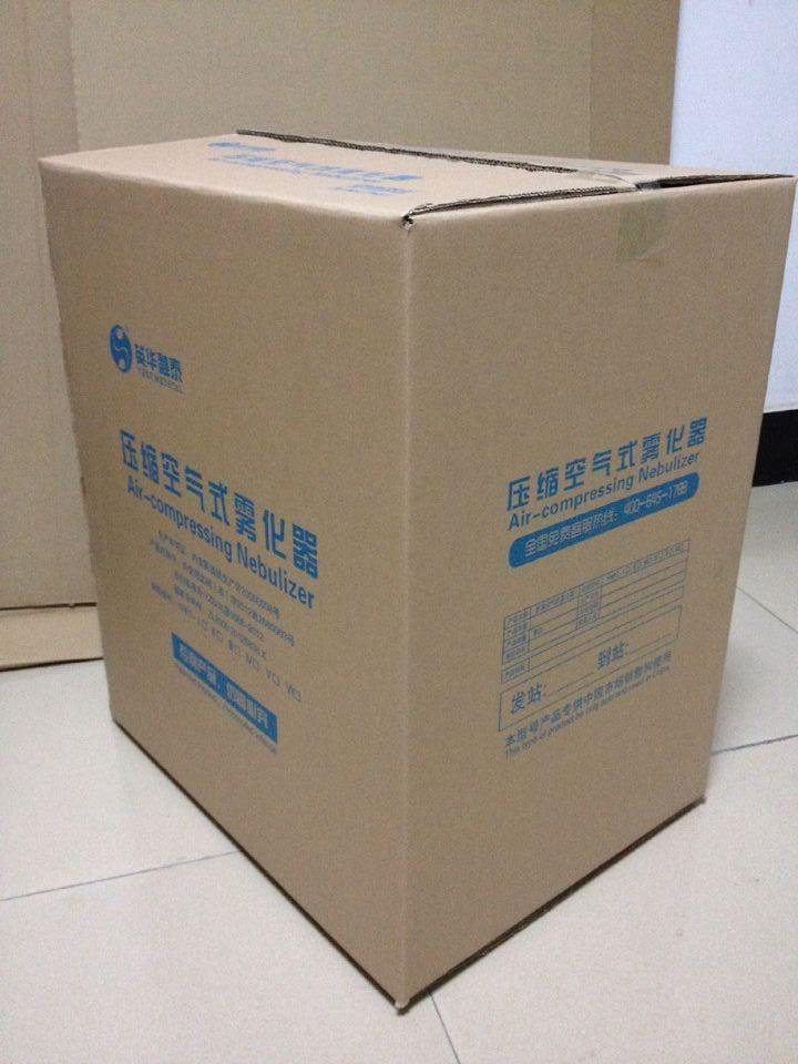 瓦楞纸箱15