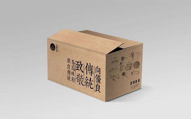 瓦楞纸箱22