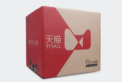 牛皮纸箱N